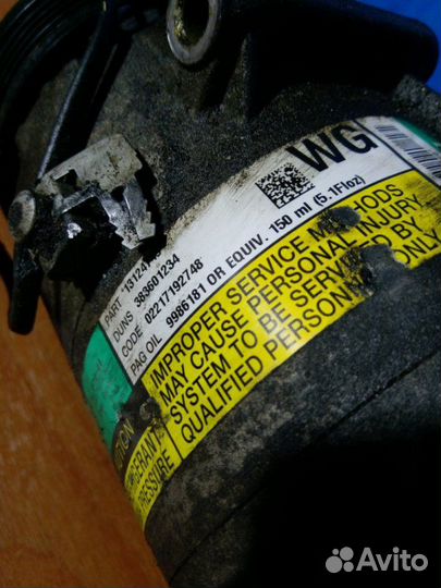 Компрессор кондиционера Opel Astra H 1.4 Z14XEP