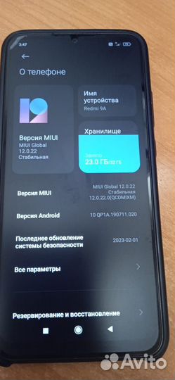 Мобильные телефоны бу редми