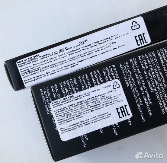 Make up for ever тональный HD Skin 1N06