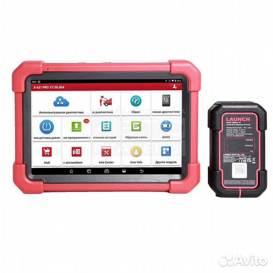Мультимарочный сканер launch X431 PRO V5.0 SE