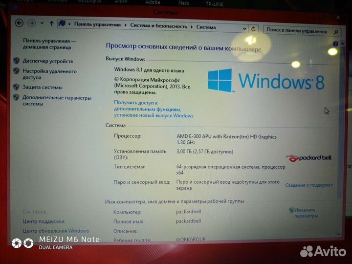 Ноутбук Packard bell
