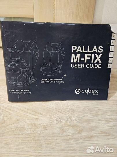Автокресло Cybex pallas m-fix со столиком (1-2-3)