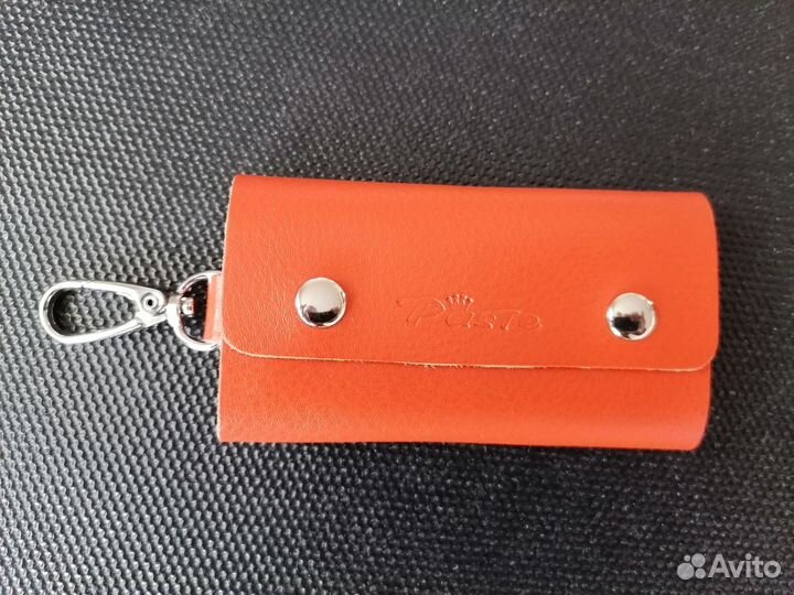 Хозяйственные товары