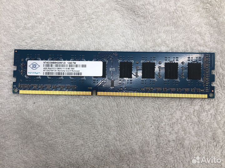 Оперативная память ddr3 4 gb