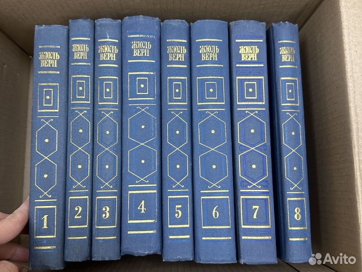 Жуль Верн собрание сочинений