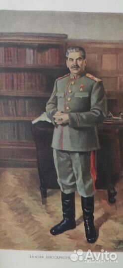 Опыт советской медицины