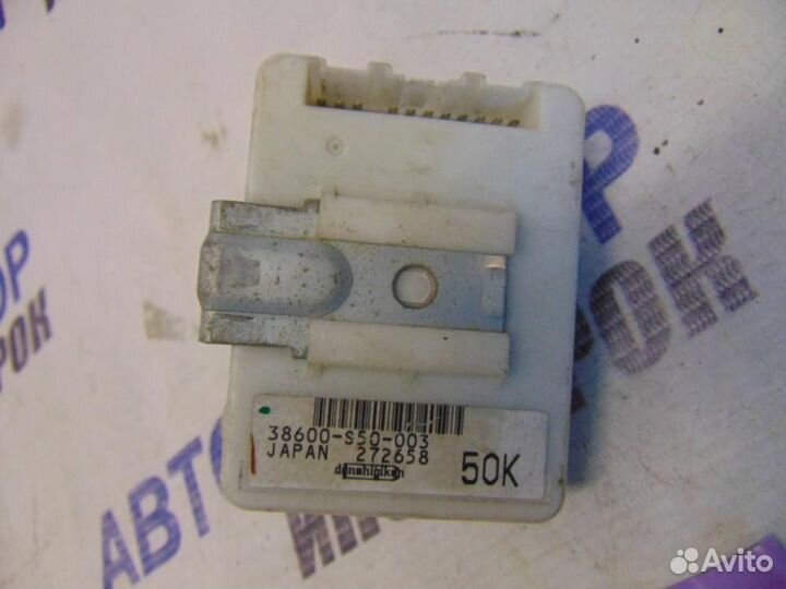 Блок электронный для Honda HR-V 1 1998-2006г