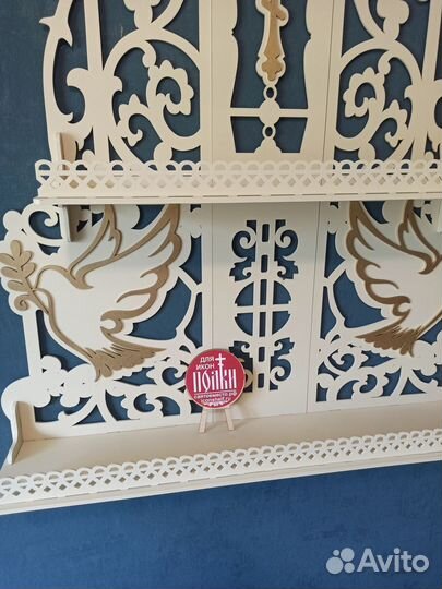 Полка для икон Иконостас Модель 90 Красный угол 1