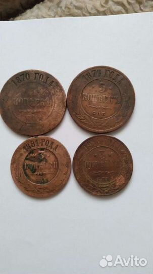 Монеты рубли СССР