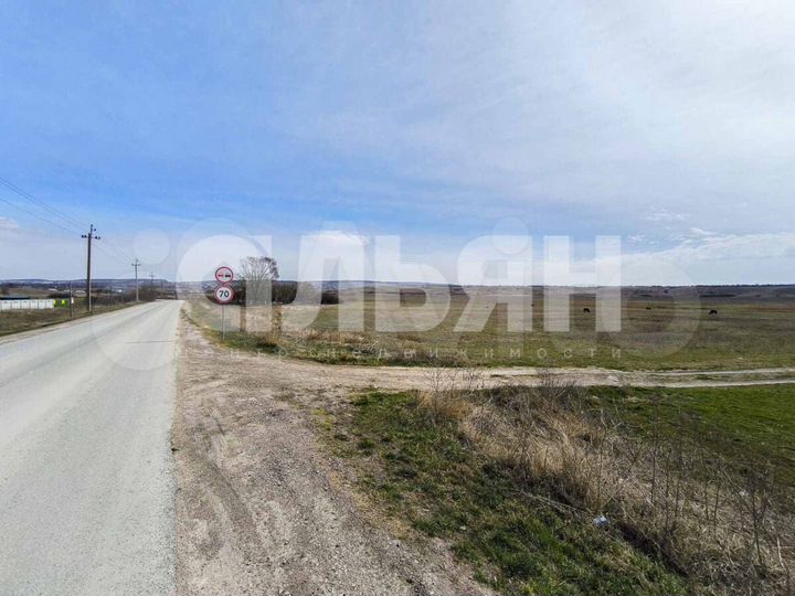 Участок 3,23 га (СНТ, ДНП)