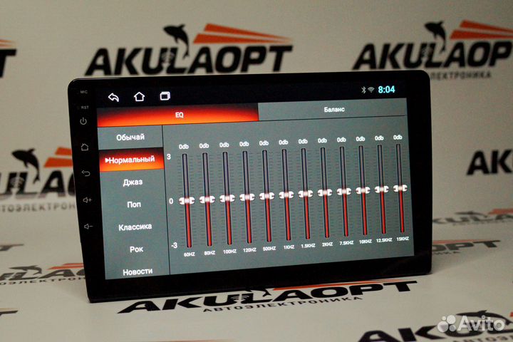 Магнитола штатная на все марки авто