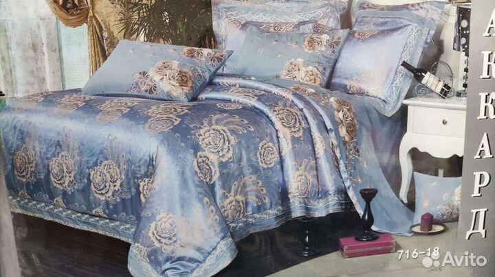 Постельное белье Евро новое