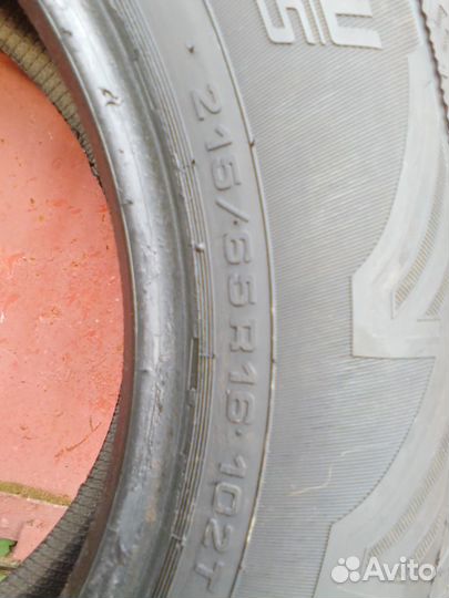 Cordiant Snow Cross R16