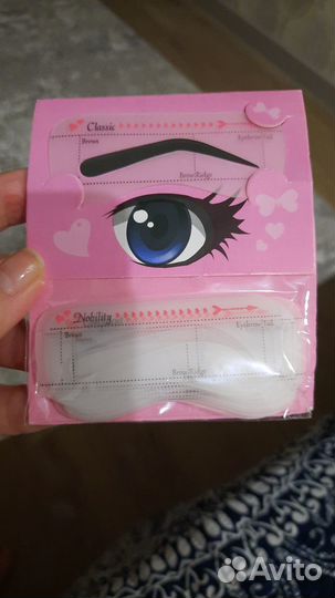 Трафарет для бровей