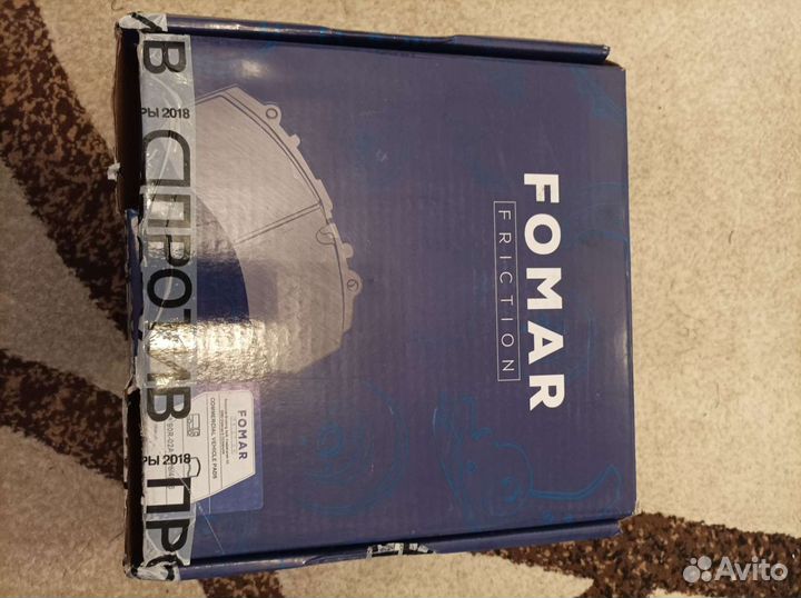 Колодки тормозные для суппорта Wabko