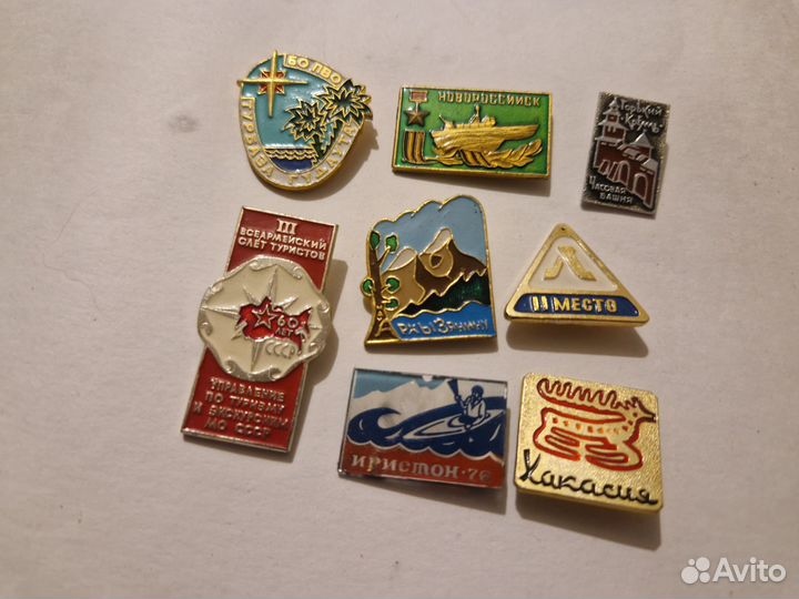 Значки СССР