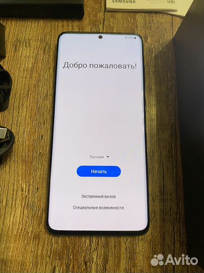 Samsung Galaxy S20 Plus