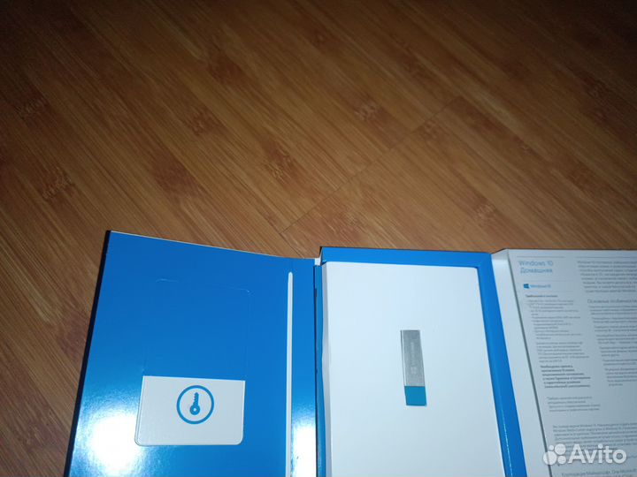 Windows 10 домашняя