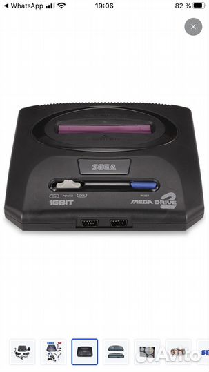 Sega Mega Drive 2