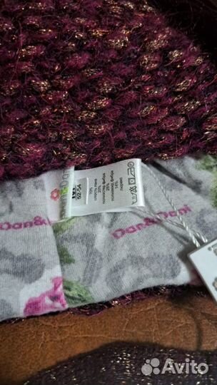 Шапка Dan&Dani зимняя, с помпоном