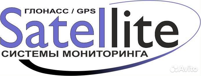 Автоэлектрик, Тахографист