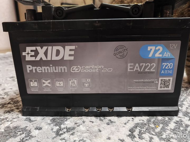 Аккумулятор Exide carbon boost 2.0