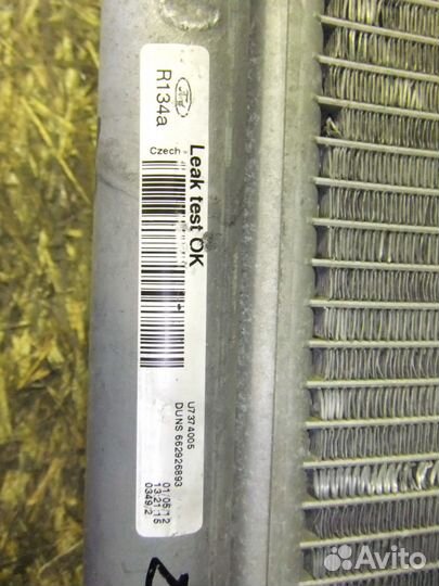 Радиатор кондиционера Ford Focus III 2011)