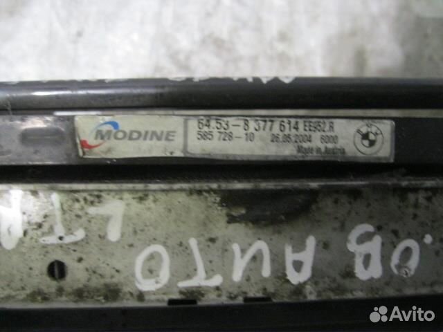 Радиатор кондиционера (конденсер) BMW 3-Series/M3