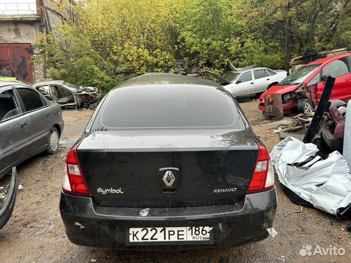 Авторазбор Рено Симбол Логан 1.4 K7JA700-710 мех