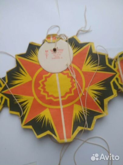 Гирлянда новогодняя бумажная СССР