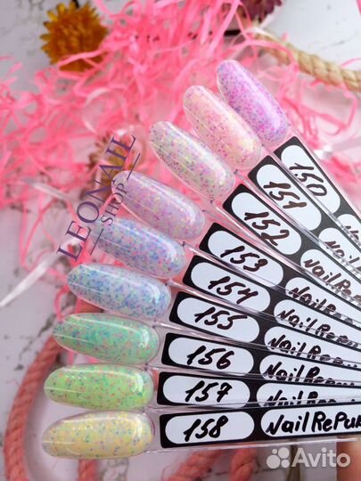 Nail Republic База камуфлирующая Love Is 10мл