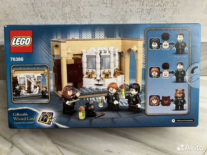 Лего Lego Harry Potter 76386, 76388, 76398, 76420