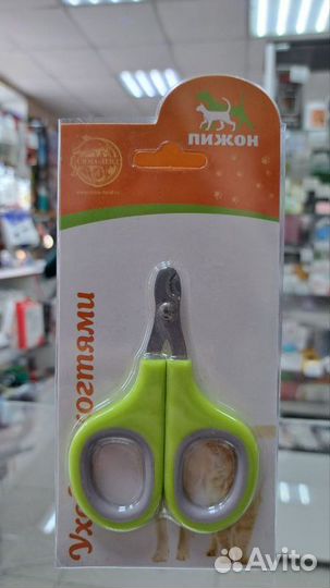 Ножницы-когтерезы с мягкими ручками