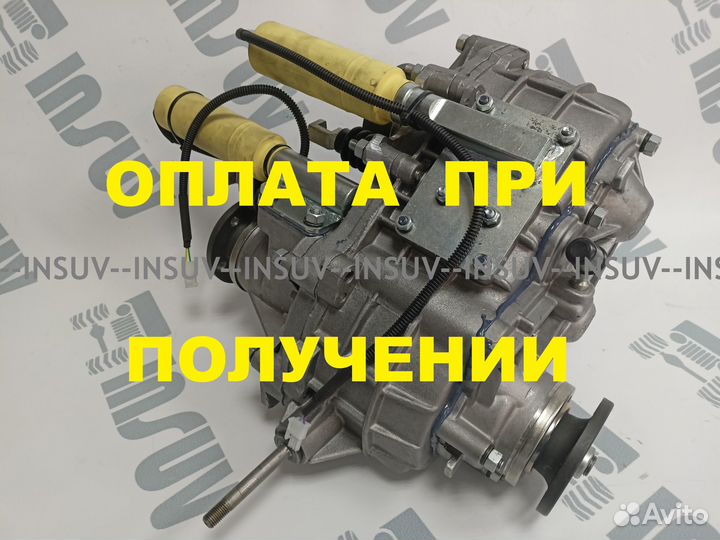 Раздаточная коробка Нива 2121 с электроуправлением