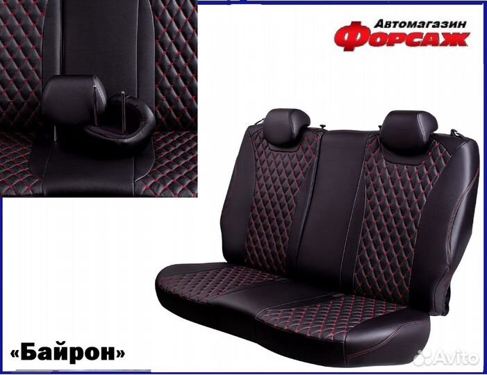 Автомобильные чехлы Chevrolet Cruze крас.строчка