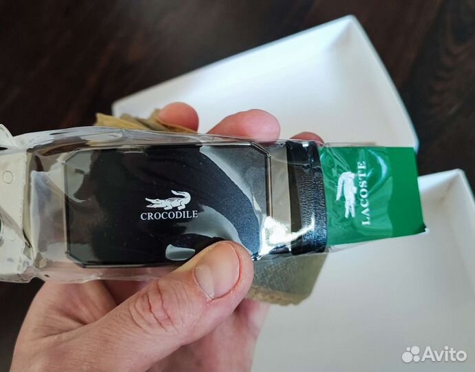 Ремень мужской