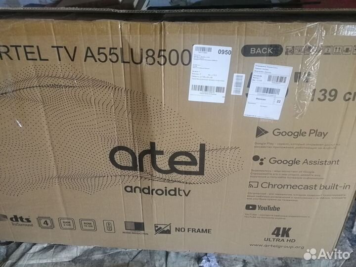 Плазменный тв Panasonic TH-R42EL8 на запчасти