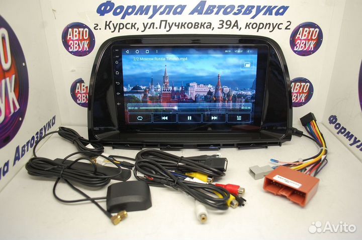CX5 магнитола android Teyes X1 4g 2/32