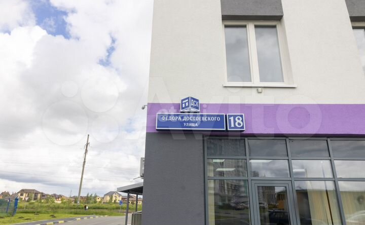 2-к. квартира, 59,4 м², 5/18 эт.