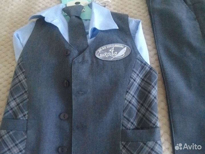 Школьный костюм на мальчика