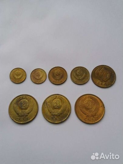 Монеты СССР 1961- 1991 гг
