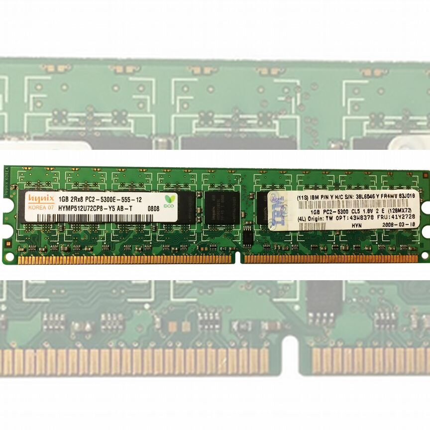 [43W8378] Оперативная Память Ibm Ddr2 1024mb 43w8378