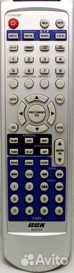 Пульт аналог BBK AV215T для AV-ресивера