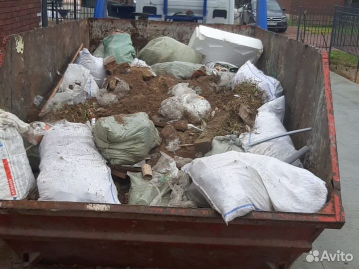 Вывоз мусора