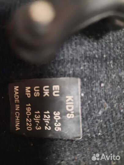 Ролики детские