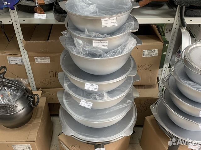 Казан для плова kukmara