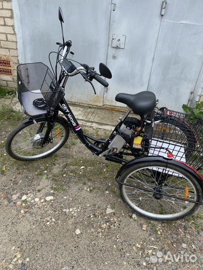 Электо велосипед 3-х колесный