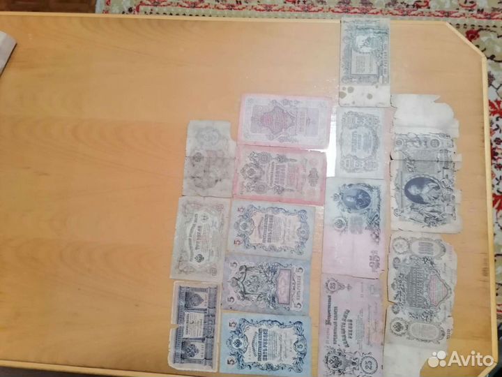 Бумажные купюры