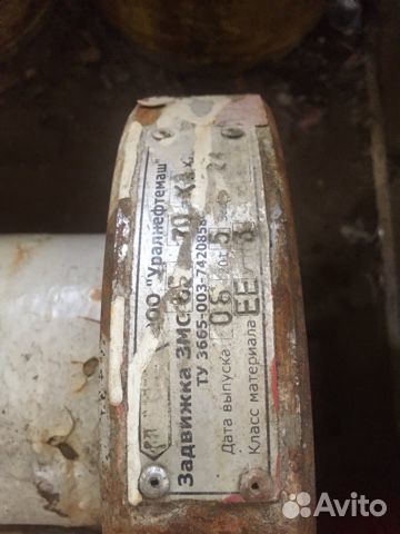 Задвижки, вентиля, фланцы, кш