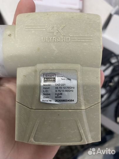 Спутниковый конвертер Twin Universal